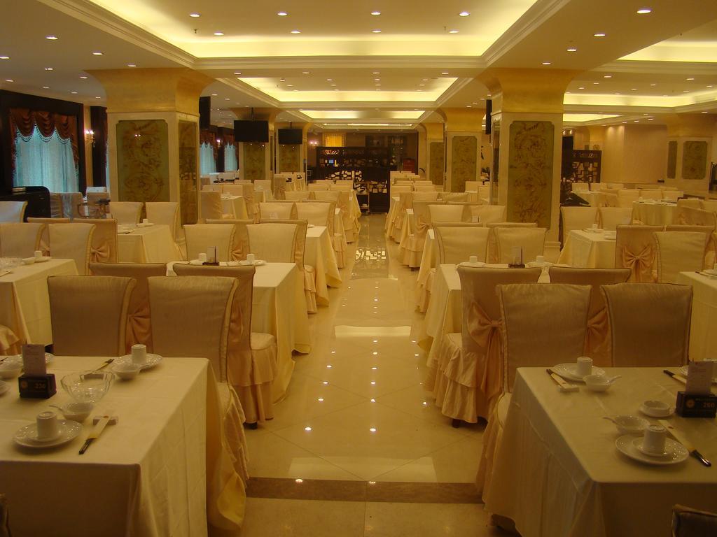 New Pearl River Hotel Гуанчжоу Екстер'єр фото